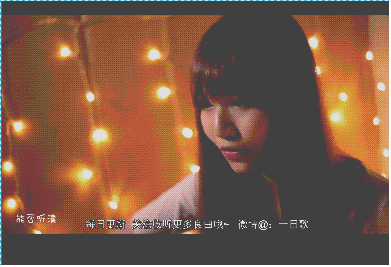 喜欢的声音,许久不见的文慧如……《Something Just Like This X 刚好遇见你》